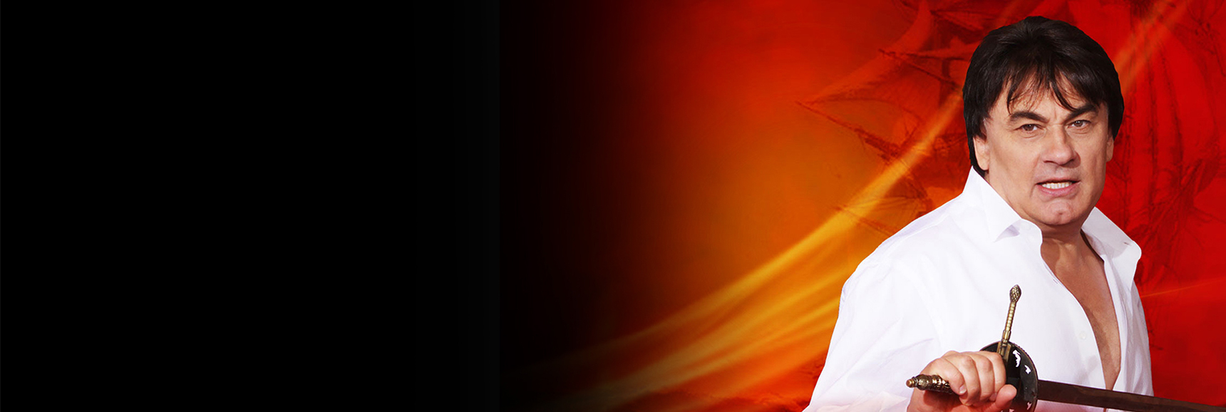 Александр Серов Театрально-концертное агентство "Звёздный дождь"