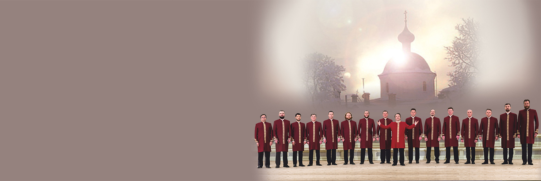 Хор Валаамского Монастыря  Театрально-концертное агентство "Звёздный дождь"