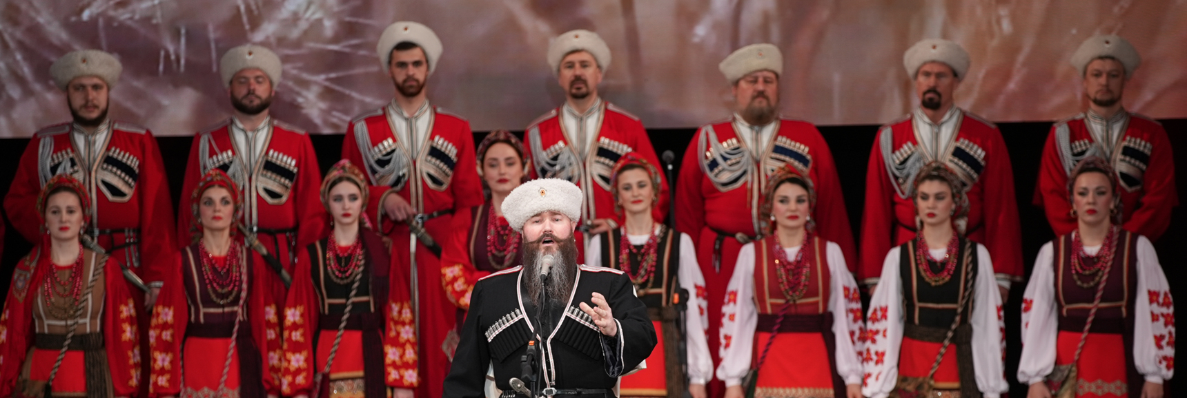 Кубанский казачий хор «Русь от края до края!» Театрально-концертное агентство "Звёздный дождь"
