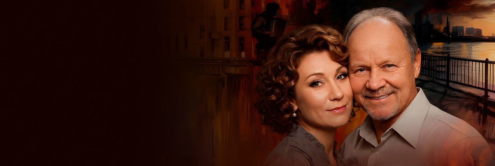 Спектакль "СЧАСТЬЕ ПО ПРИГОВОРУ" Театрально-концертное агентство "Звёздный дождь"