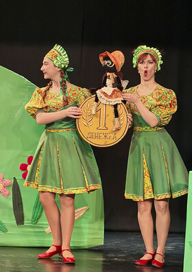 Кукольный спектакль  "Муха-Цокотуха" Театрально-концертное агентство "Звёздный дождь"