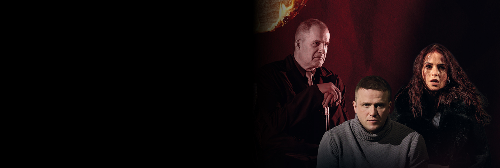 Мастер и Маргарита  Театрально-концертное агентство "Звёздный дождь"