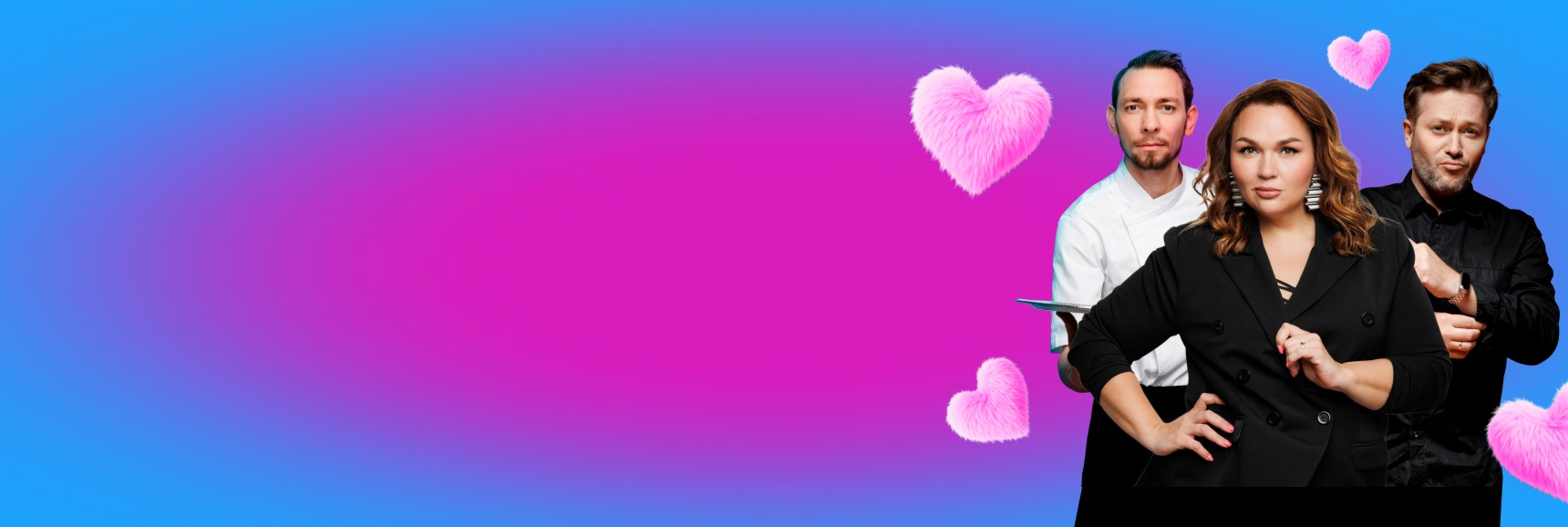 Спектакль «Свидание вслепую» Театрально-концертное агентство "Звёздный дождь"