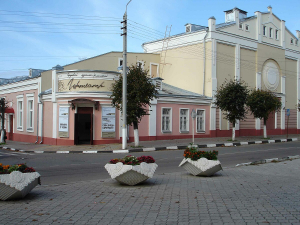Гортеатр Театрально-концертное агентство "Звёздный дождь"